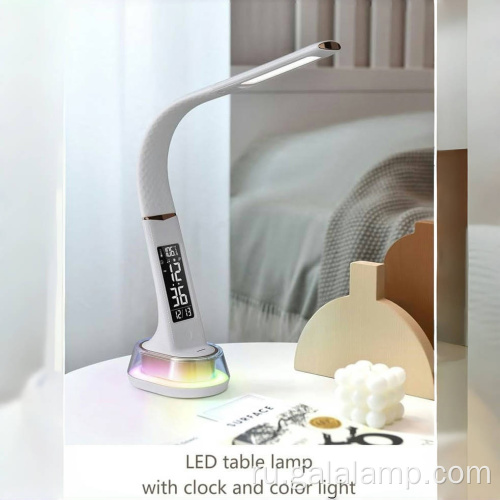 Многофункциональная красочная лампа с часами защиты глаз